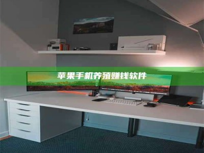 盘锦2020年药师考试时间：掌握这些，考试更轻松