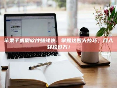 盘锦Ames测试：看它如何守护药品纯度底线