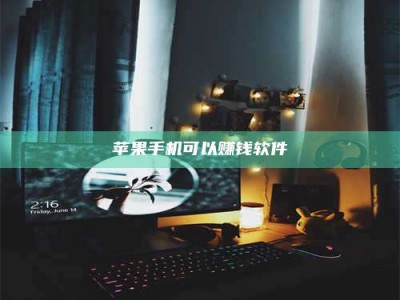 盘锦⚠️第一次试药会不会有后遗症？答案在这里！意想不到的危害你可能不知道！